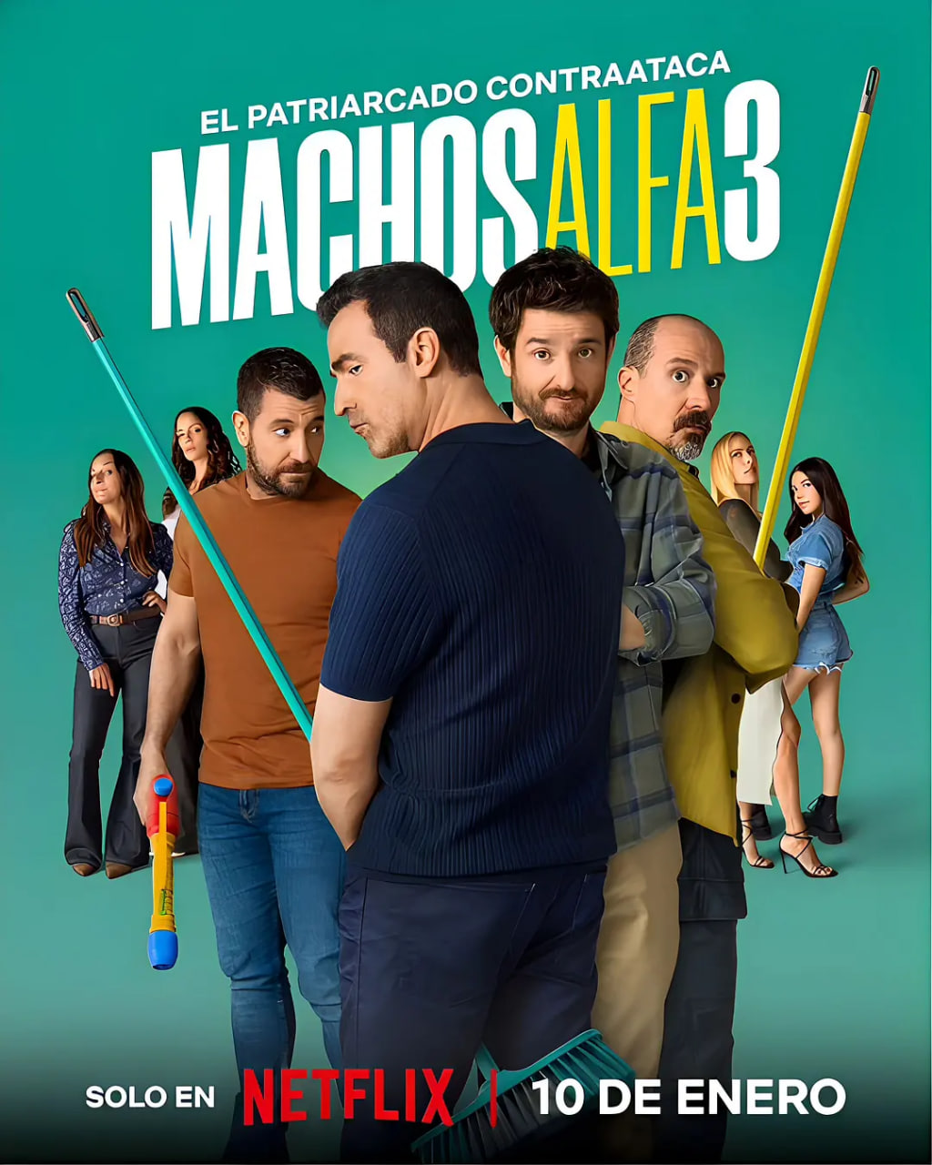 阿尔法男 第三季